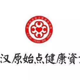该如何温敷？一定要用红豆袋吗？-七不姜 生姜养生网-明德CSA生态姜园&明安农业