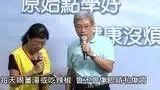 喝姜汤会伤胃或眼睛吗？-七不姜 生姜养生网-明德CSA生态姜园&明安农业