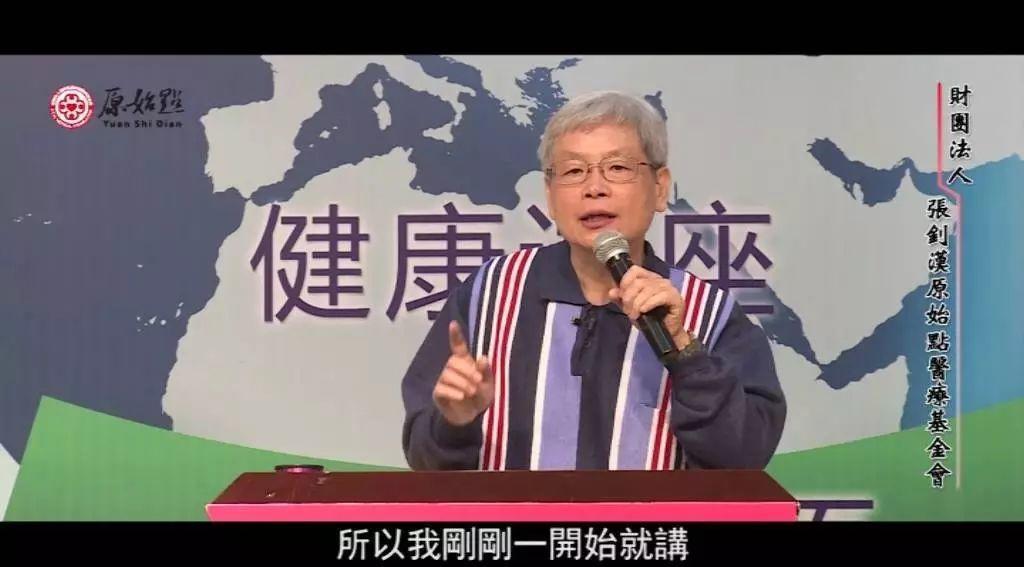 原始点公益宣言-七不姜 生姜养生网-明德CSA生态姜园&明安农业