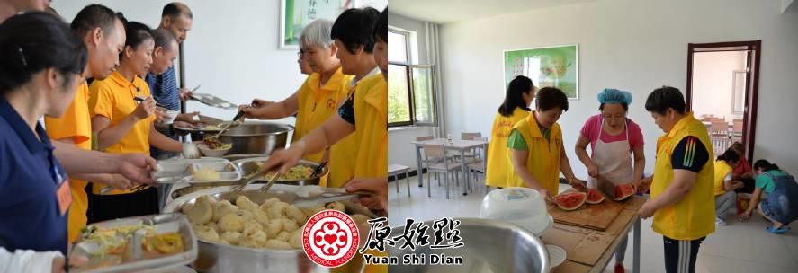 2017年原始点太原学习班圆满结束