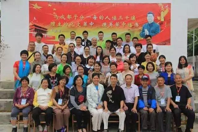 【明诚孝德讲堂】明誠第50期《原始点健康》公益講座報名啦! 【明诚孝德讲堂】明誠第50期《原始点健康》公益講座報名啦!