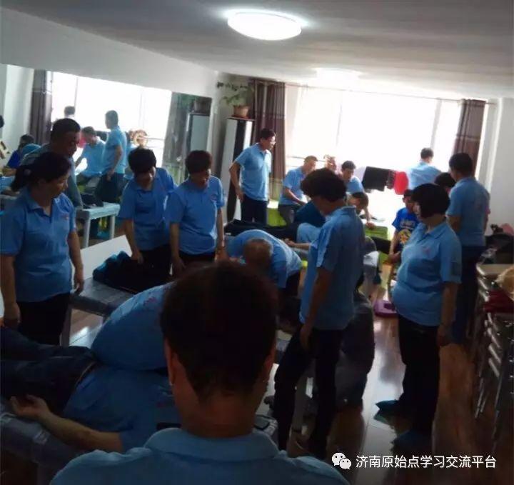 济南原始点学习交流平台及圆觉公益站欢迎您！