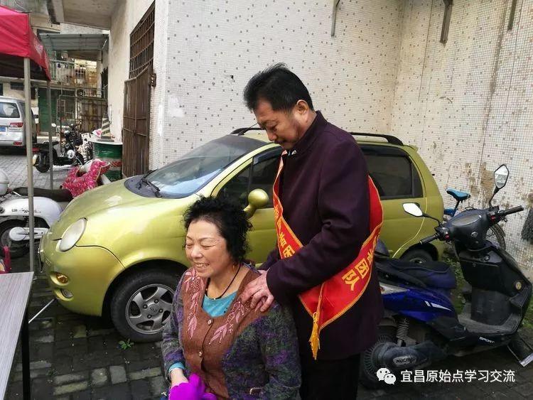 九九重阳，敬老爱老---宜昌原始点志愿者团队活动之五