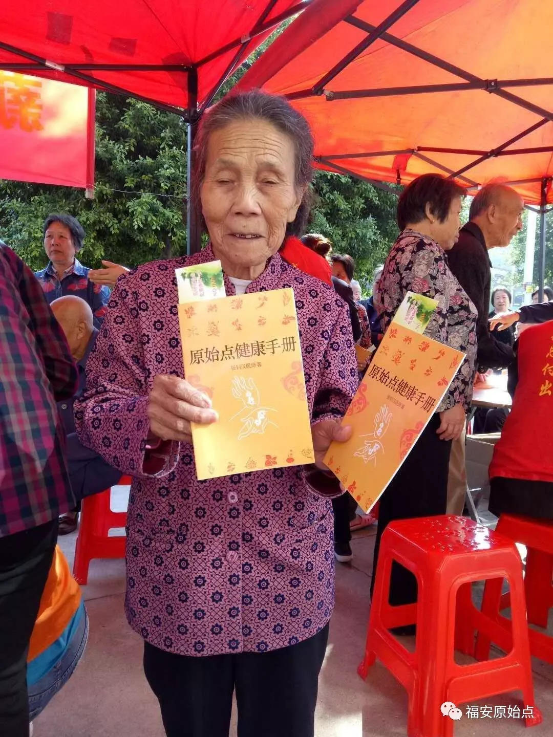 福安原始点公益乡村行--走进溪柄