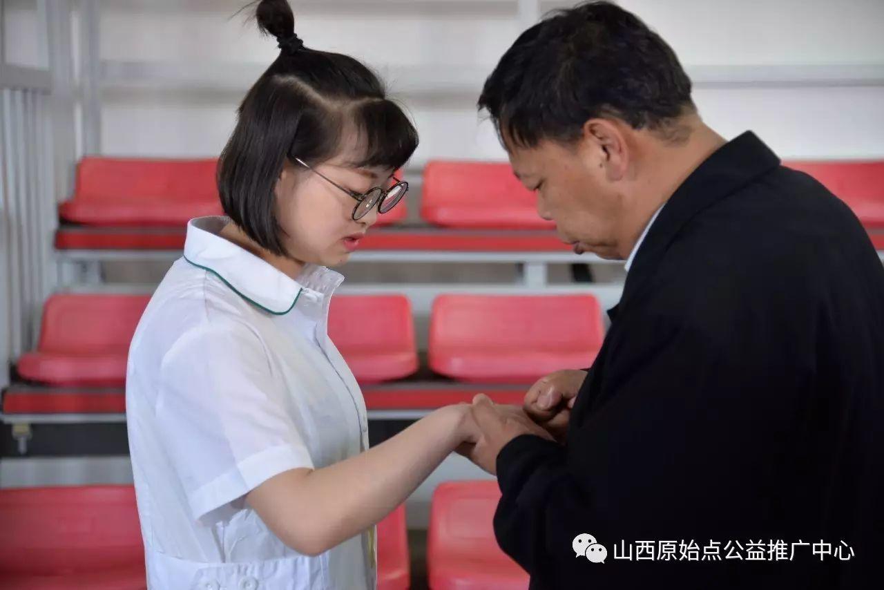 2017.05太原卫校职业教育活动周-原始点健康疗法现场体验 2017.05太原卫校职业教育活动周-原始点健康疗法现场体验