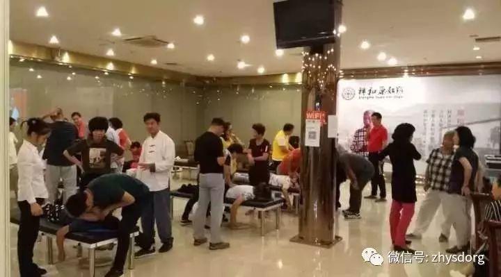 北京祥和原始点交流体验公益服务中心试运营(大陆原始点培训教育体验试点中心)-七不姜 生姜养生网-明德CSA生态姜园&明安农业