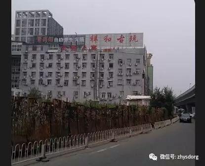 北京祥和原始点交流体验公益服务中心试运营(大陆原始点培训教育体验试点中心) 北京祥和原始点交流体验公益服务中心试运营(大陆原始点培训教育体验试点中心)