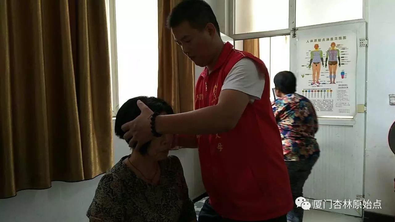 “穷的只剩下钱”-武陟愛心原始点志愿者事迹 郭庆老师