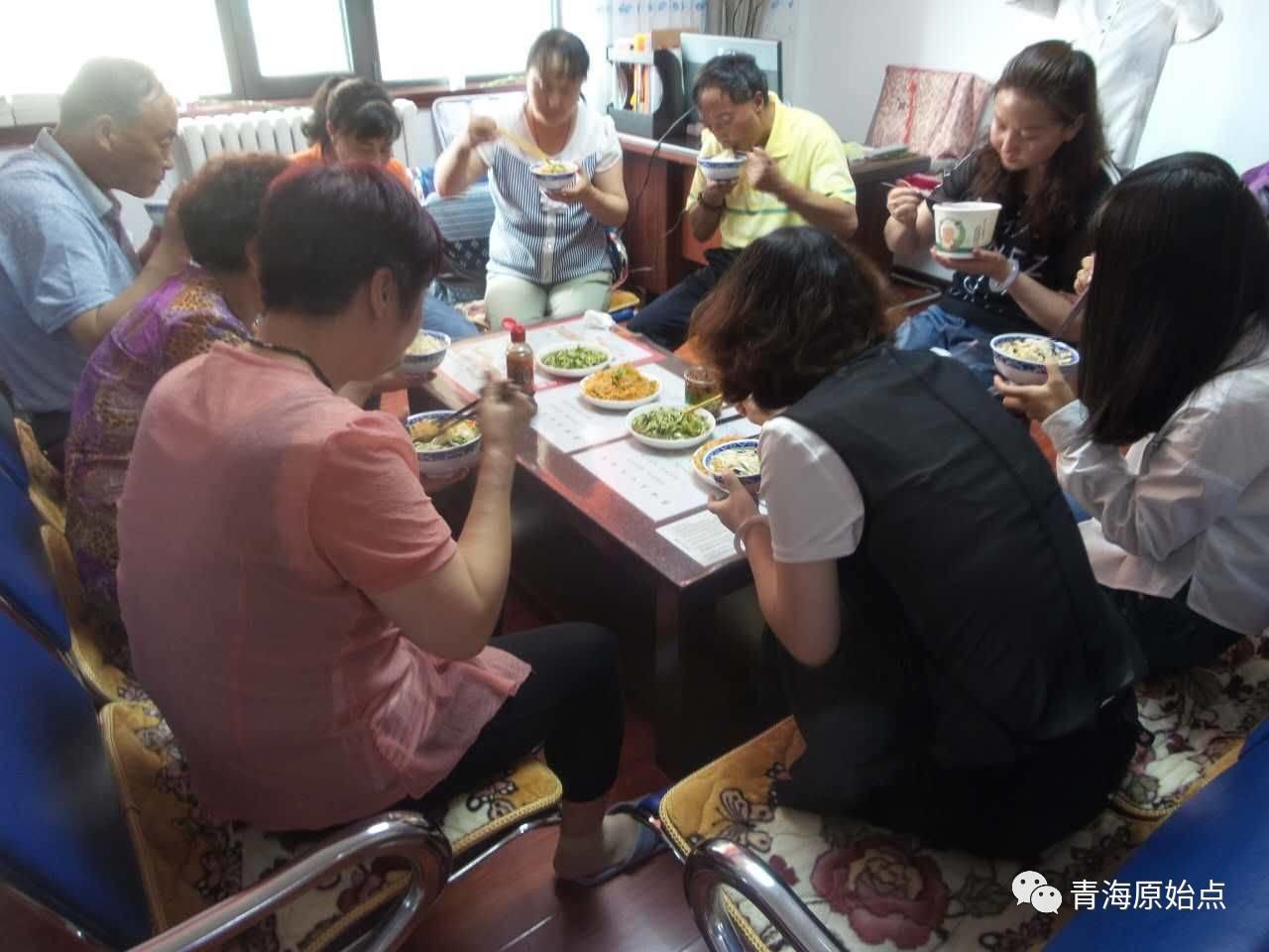 青海原始点第十期公益研习班圆满结束 青海原始点第十期公益研习班圆满结束