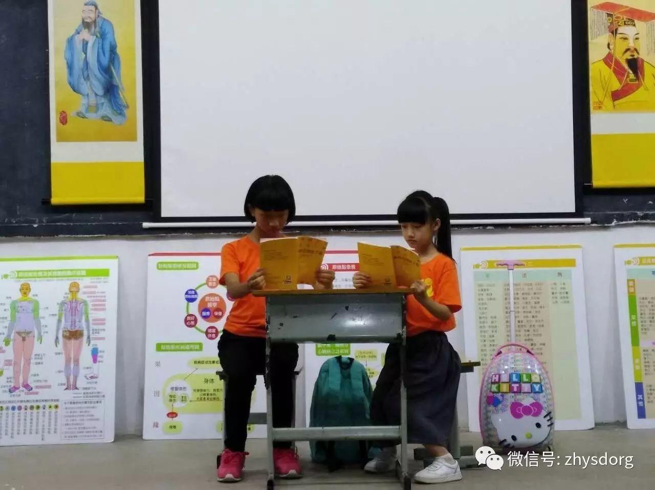 原始点小品 原始点娃娃  原始点脑中风处理 原创精彩 孩子太可爱了！