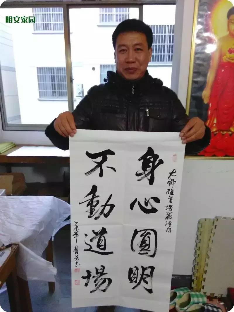 热烈庆祝2016江苏昆山《明德惟馨 安生乐业传统文化原始点公益论坛》社区第二期活动吉祥圆满! 热烈庆祝2016江苏昆山《明德惟馨 安生乐业传统文化原始点公益论坛》社区第二期活动吉祥圆满!