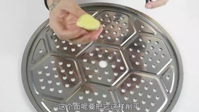 生姜在蒸笼上抹一抹，每个家庭都需要，涨知识了！