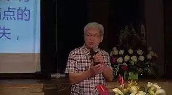 疾病与衰老的由来--2017.10澳洲悉尼讲座剪辑-七不姜 生姜养生网-明德CSA生态姜园&明安农业