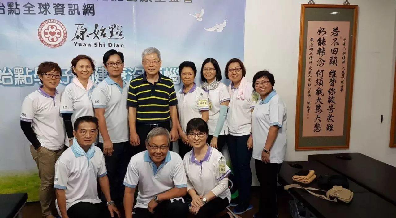 到基金会见习去~ 一次触动心灵的见习之旅-七不姜 生姜养生网-明德CSA生态姜园&明安农业