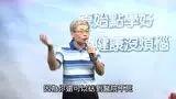 自愈眼睛黄斑部病变有希望-七不姜 生姜养生网-明德CSA生态姜园&明安农业