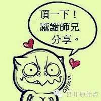 白癜风案例分享(转）