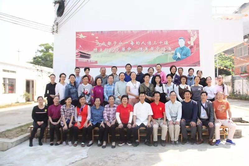 【明诚孝德讲堂】明誠第50期《原始点健康》公益講座報名啦! 【明诚孝德讲堂】明誠第50期《原始点健康》公益講座報名啦!