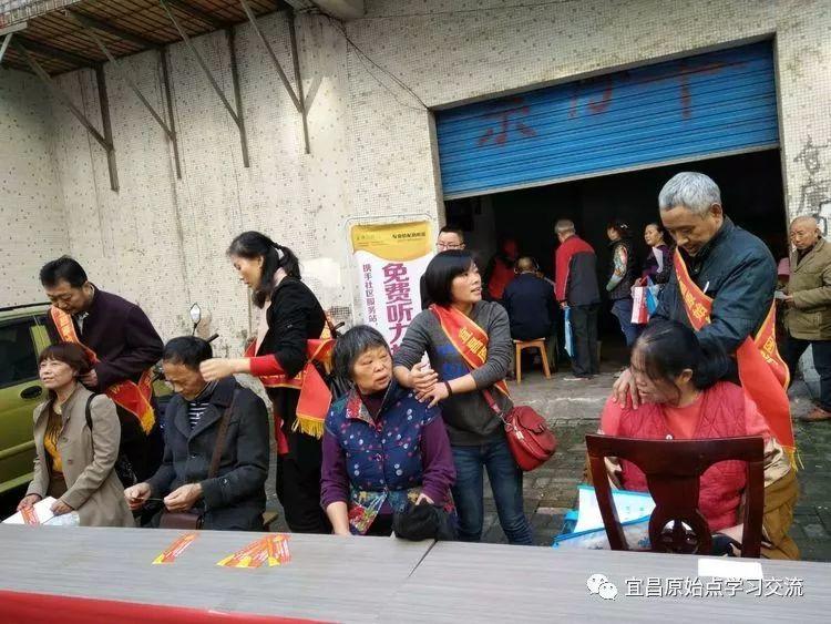 九九重阳，敬老爱老---宜昌原始点志愿者团队活动之五