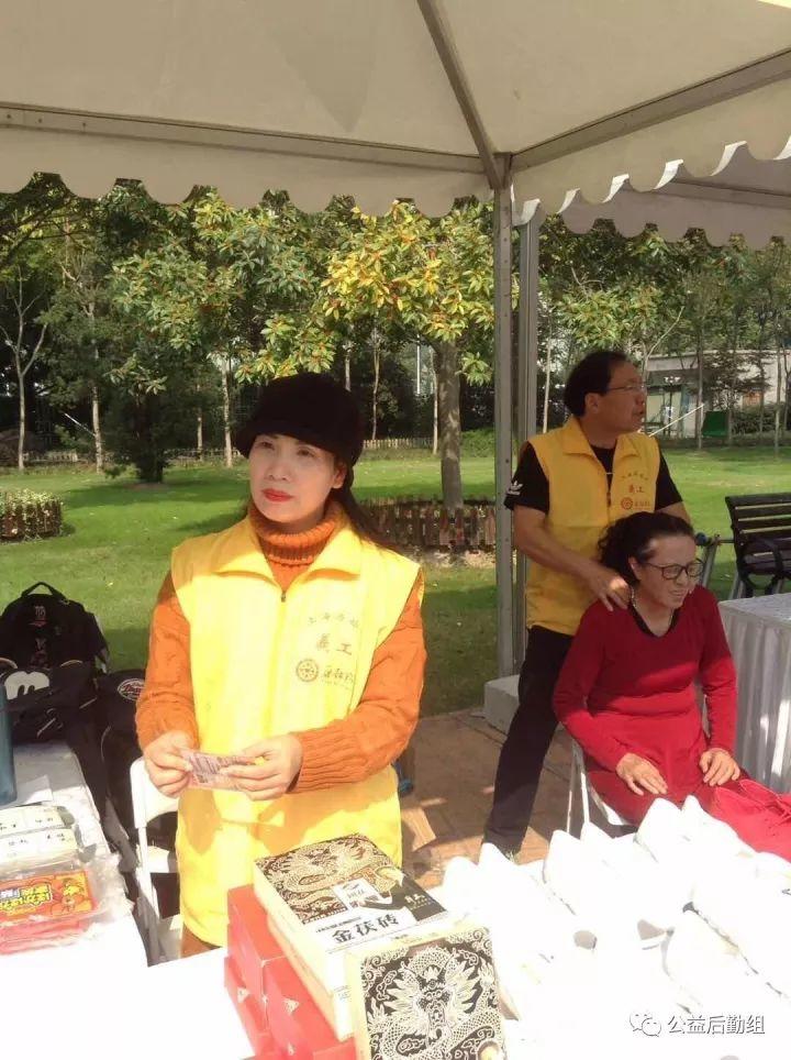 原始点推广进军上海金融中心陆家嘴,义工们为上海最优质金领解症、宣讲。 原始点推广进军上海金融中心陆家嘴,义工们为上海最优质金领解症、宣讲。