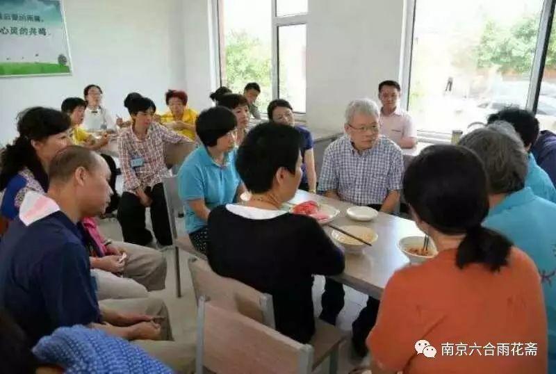 南京六合原始点公益点培训招生（第七期）