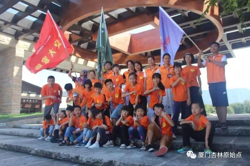 厦门岛内汇圣贤原始点开班