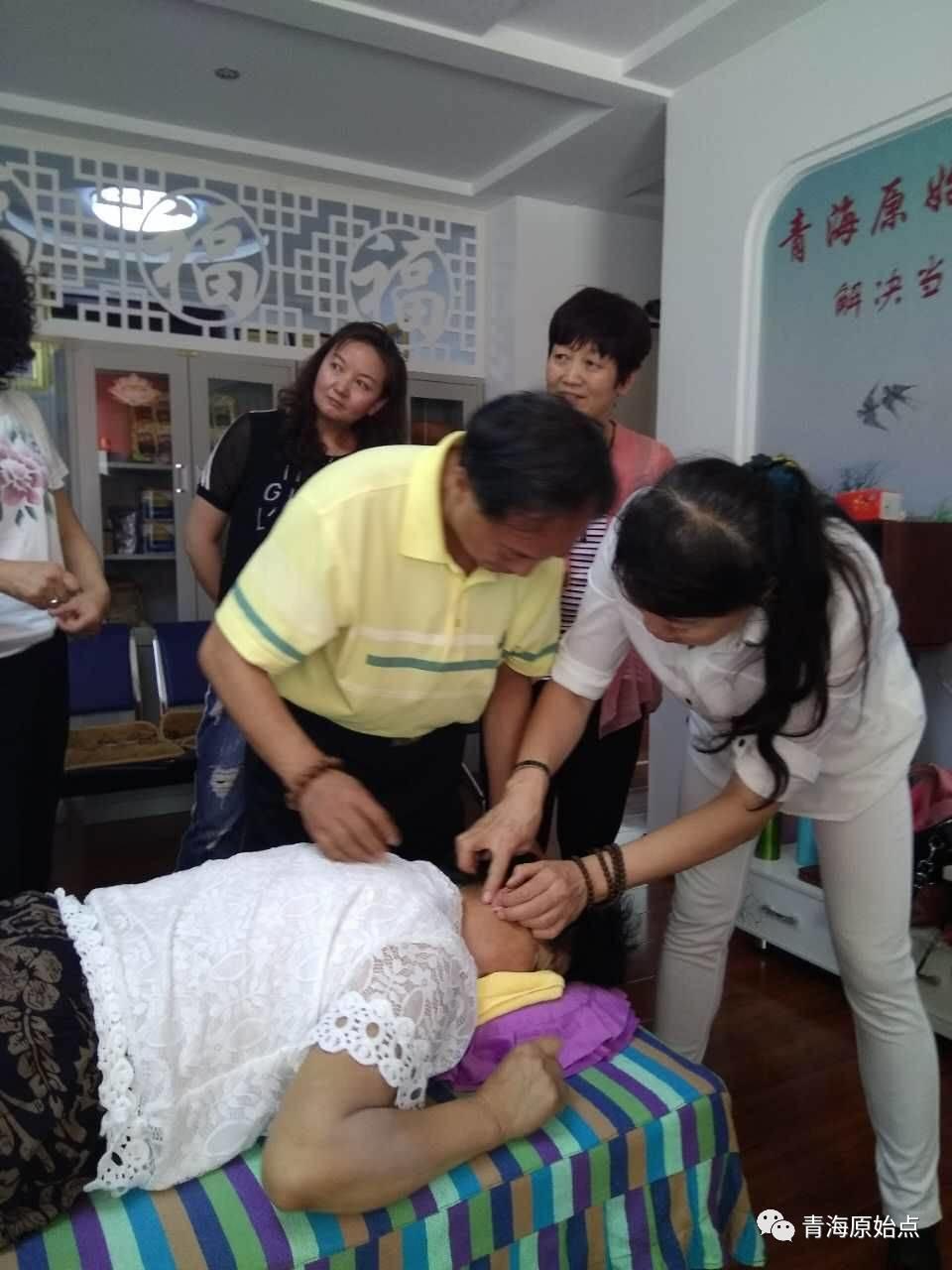 青海原始点第十期公益研习班圆满结束 青海原始点第十期公益研习班圆满结束