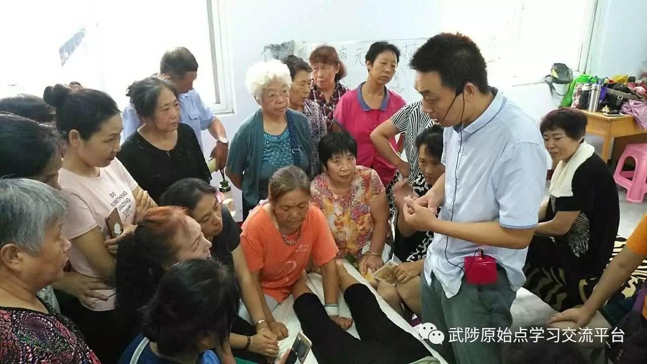 老年大学原始点课堂 老年大学原始点课堂