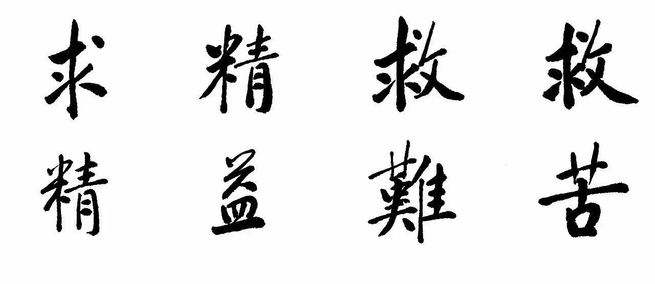 北京祥和原始点公益大讲堂   9月13日-17日