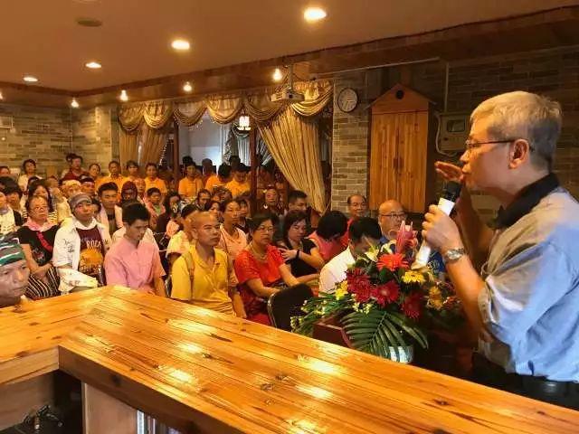 视频+图文丨张钊汉医师莅临佛山原始点公益中心指导工作(佛山平台图文版) 视频+图文丨张钊汉医师莅临佛山原始点公益中心指导工作(佛山平台图文版)