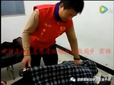 武陟原始点志愿者按推温敷一体同步实操案例-七不姜 生姜养生网-明德CSA生态姜园&明安农业