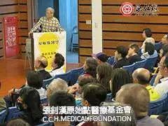 [讲座剪影] 2017.01/07-08台湾埔里暨大附中原始点讲座纪实