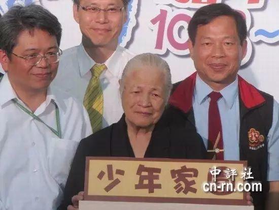 喉癌治癒 埔里陳綢嬤建台湾最大「原始點」調理處 喉癌治癒 埔里陳綢嬤建台湾最大「原始點」調理處