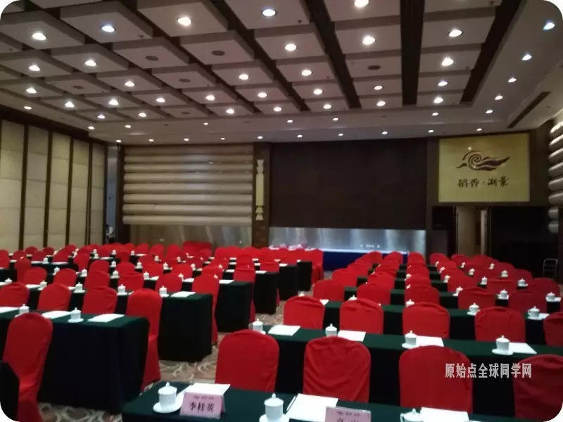 张钊汉医师赖忠文致词总结