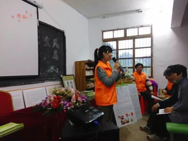 《总有一种力量让我们泪流满面》-明安大家园原始点学习报告