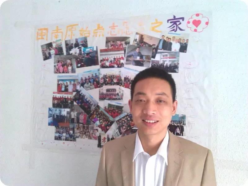 2015浙江仙居首期《明德惟馨 安生乐业乡村传统文化原始点公益论坛及推广活动》