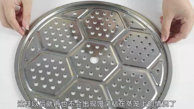 生姜在蒸笼上抹一抹，每个家庭都需要，涨知识了！