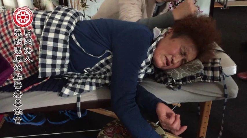 心脏病急救案例-七不姜 生姜养生网-明德CSA生态姜园&明安农业