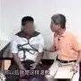 牙床癌案例(简体版)-七不姜 生姜养生网-明德CSA生态姜园&明安农业