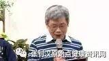 癌指数7万案例-七不姜 生姜养生网-明德CSA生态姜园&明安农业