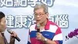 踝肿案例-七不姜 生姜养生网-明德CSA生态姜园&明安农业