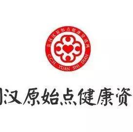 热敷时患者认为很烦躁,两分钟后就不要了,怎么办?-七不姜 生姜养生网-明德CSA生态姜园&明安农业