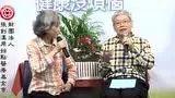 肿瘤不需处理见证-胰脏癌未治疗却活了18年-七不姜 生姜养生网-明德CSA生态姜园&明安农业