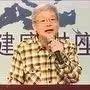 人参的正确使用方法-七不姜 生姜养生网-明德CSA生态姜园&明安农业