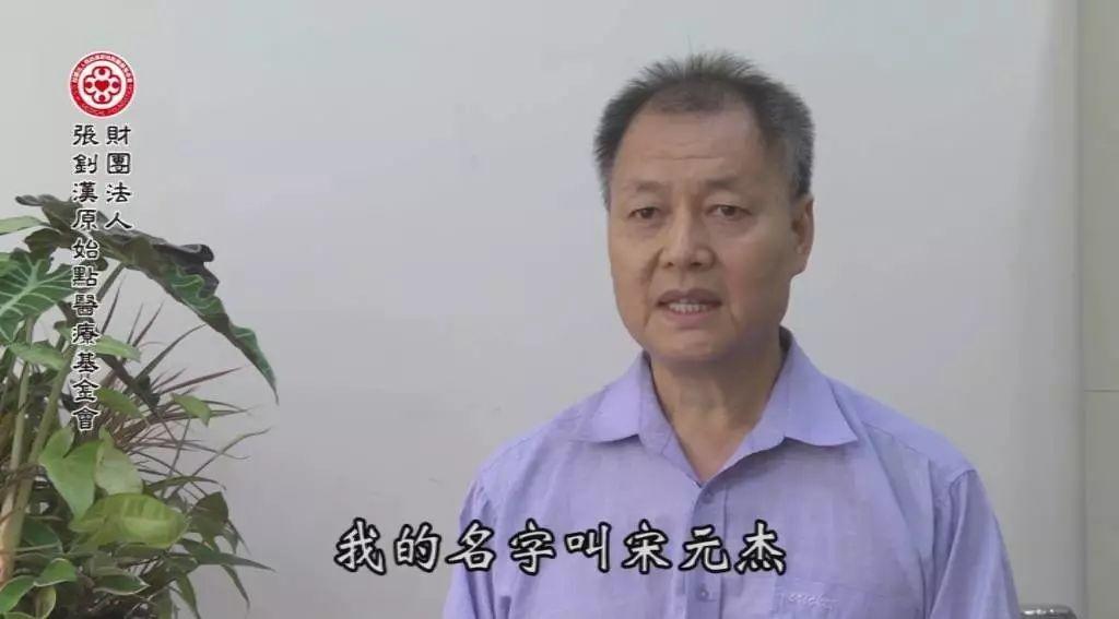 非何杰金氏淋巴瘤患者见证分享-七不姜 生姜养生网-明德CSA生态姜园&明安农业