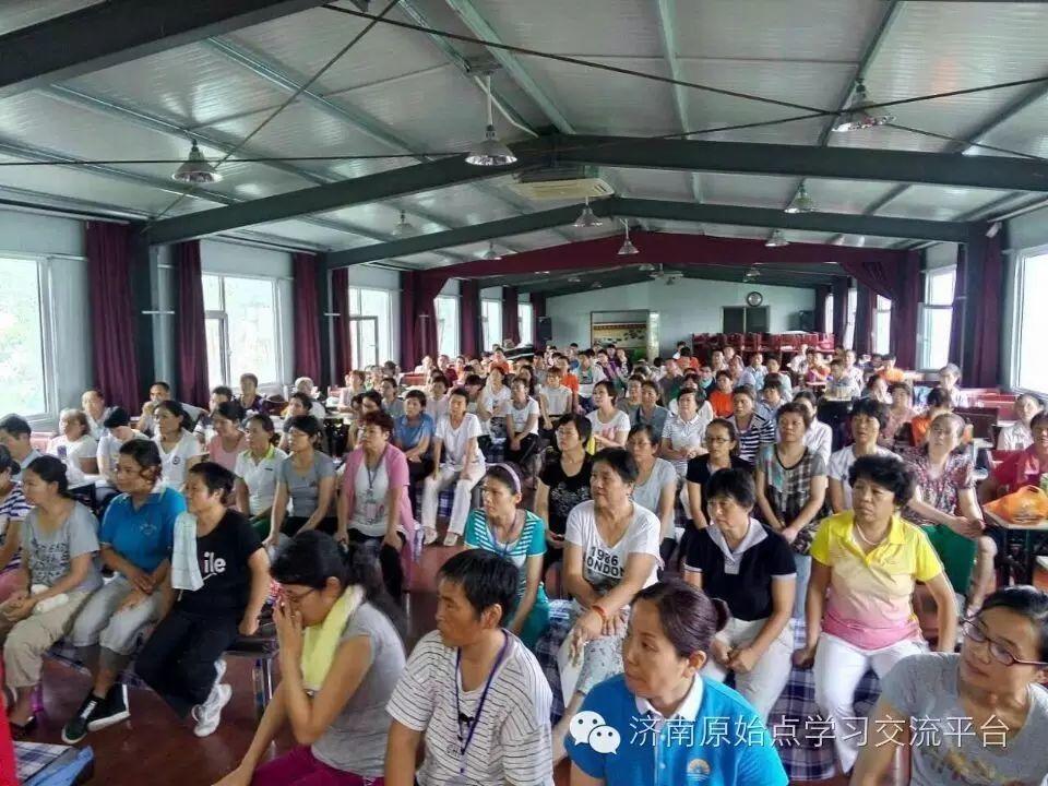 济南原始点学习交流平台及圆觉公益站欢迎您！