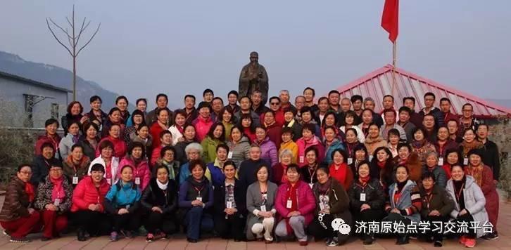 济南原始点学习交流平台及圆觉公益站欢迎您！