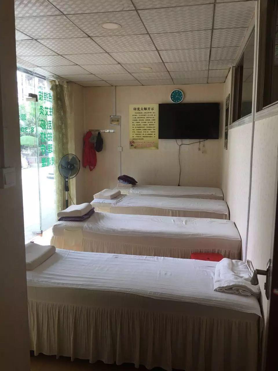 武汉道心树原始点康复调理中心 武昌道心康养生馆