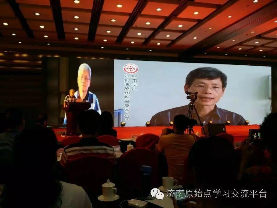 我的原始点历程分享;原始点真的不能停止学习!-七不姜 生姜养生网-明德CSA生态姜园&明安农业