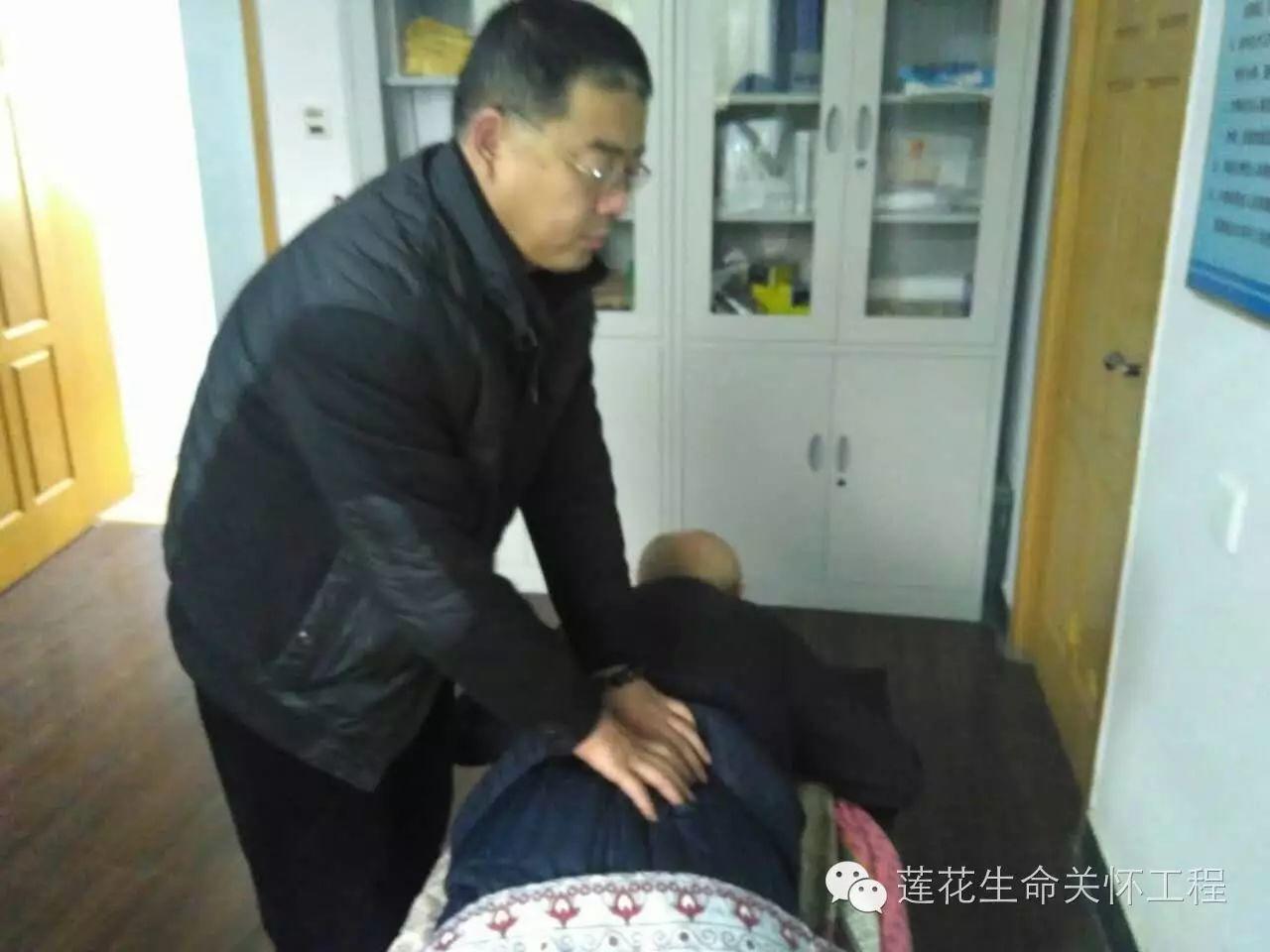 走进莲花养老公寓的胡秀兰爱心团队原始点志愿者服务队 走进莲花养老公寓的胡秀兰爱心团队原始点志愿者服务队