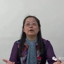 最新妇科案例三则-七不姜 生姜养生网-明德CSA生态姜园&明安农业